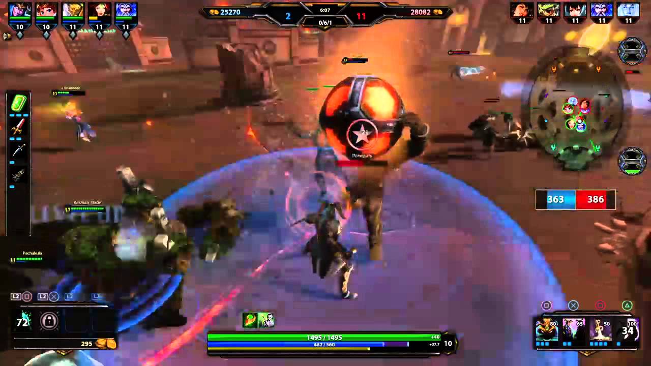 Smite Patch 3.06 PlayStation 4