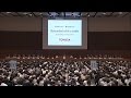 株主総会での社長メッセージ