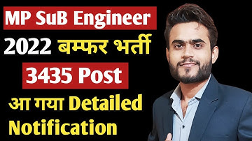 Mp Sub Engineer Detailed Notification Out | BIG UPDATE  3435 Post Of Mp Sub Engineer |Sub Engineer