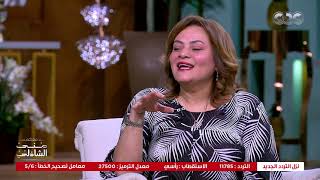 ممثلة كانت هتضرب كاملة أبو ذكري عشان بتقول لها اتأخرتي ليه؟ معكم منى الشاذلي