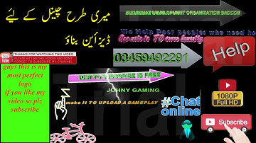 How to make a professional Logo on AURORA Part 1