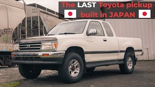 1995 Toyota T100 SR5  One of the LAST Toyota pickups made in Japan.