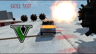 skill test gta5 online от болотова