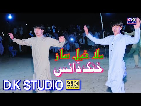 New Paahto Mallakhel Saaz پشتو ملاخیل ساز Khattak Dance Movie By Dk Studio Vanjari 
