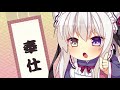 猫忍えくすはーと3 OP