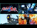 Ultraman Blazar All Opening Versions 4K 60FPS 
