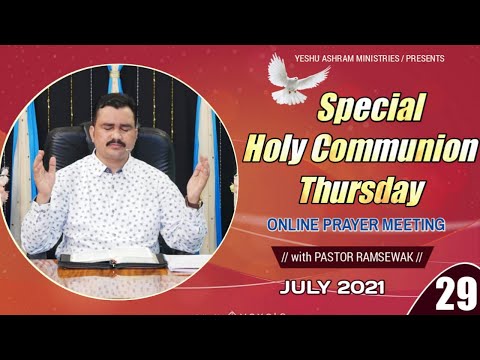 वीडियो: समकालीन ईसाई कार्यक्रम