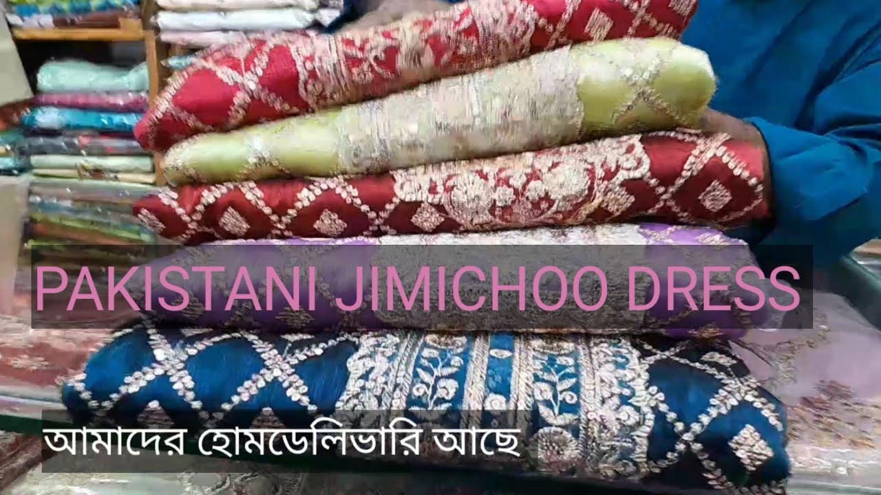 PAKISTANI JIMICHOO PARTY DRESS 2026