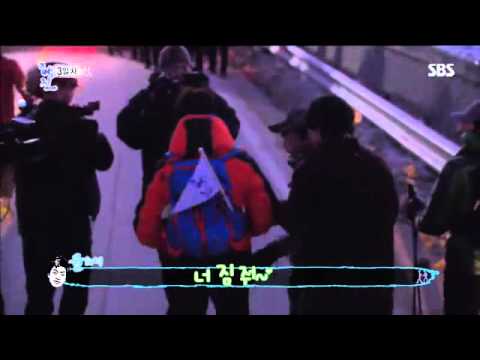행진 1회보기 #16