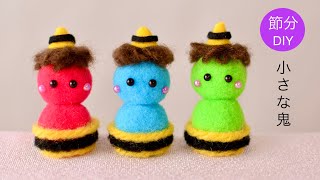 チャー子❤鬼のツノ❤ハンドメイド チャー子❤鬼のツノ❤ハンドメイド チャー子❤鬼のツノ