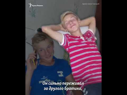 Час Чернігівський: Історія про жахливу загибель трьох чернігівських хлопців з села Мохнатин сколихнула усю Європу Час Чернігівський: Історія про жахливу загибель трьох чернігівських хлопців з села Мохнатин сколихнула усю Європу