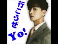LOVE&amp;PEACE~グァンスver.~