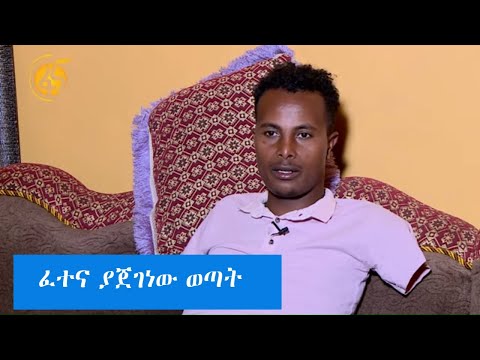 ቪዲዮ: ሁለት አካባቢያዊ አውታረመረቦችን እንዴት እንደሚያገናኙ