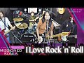 Missioned souls  a family band cover of i love rock n roll