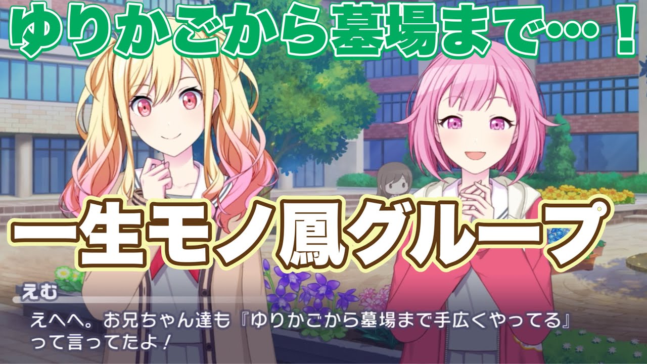 ゆりかご から 墓場 まで