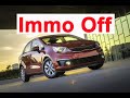 Чип-тюнинг Kia Rio 2013 #immooff Прошиваем noimmo e2 тюнинг