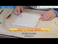 Surface Laptop Go : SSD の取り外し方