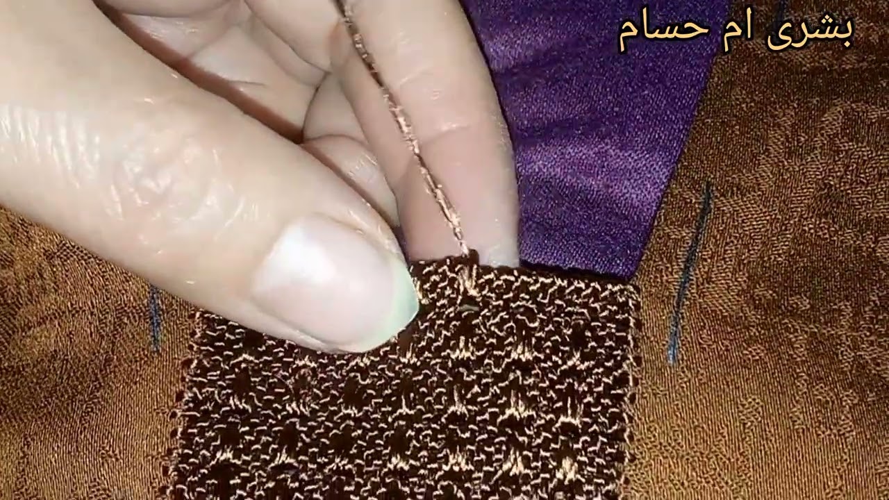 راندة الحصيرة بالكورميط نصف الطوق