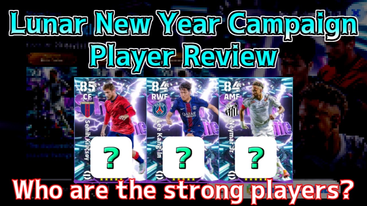 Free Show Time Lunar New Year Campaign Player Review │ eFootball Mobile 2026