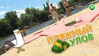 видео САМЫЙ быстрый и экономный способ перевода денег из-за границы (из Италии в Россию в моем случае)