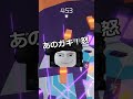 キッズに詐欺をされたので100倍にして返します!! 【ROBLOX】 #ロブロックス#詐欺