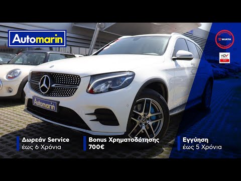 Automarin - Mercedes