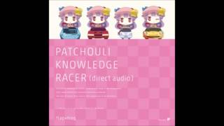 [flap+frog] 02. GSK FM 01 (PKR Remix)