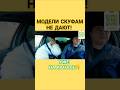 Свидание с девушкой#юмор#сериал