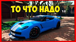 5 лучших покупок в gta online  | что купить в гта 5 онлайн |  полезные вещи для новичков