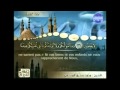 ختمة منوعة الجزء 22 بصوت الشيخ محمد صديق المنشاوي Juz 22 Sous Titré En Français 