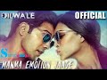 Manma Emotion Jaage - Dilwale Varun Dhawan Kriti Sanon CHIPMUNKS VERSION
