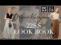【UNIQLO×Mame Kurogouchi】第3弾マメクロを発売日にGET！購入品レポと私服mixのLOOKBOOK✨【速報】