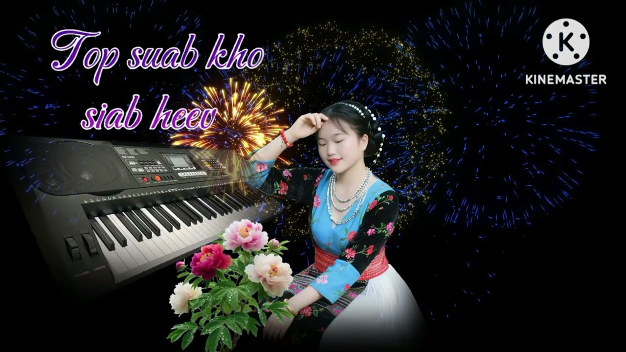 Suab kho siab tu siab kawg 2025