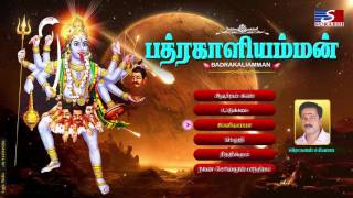 Badrakali Amman | Melmaruvathur Amma Adhiparasakthi Jukebox