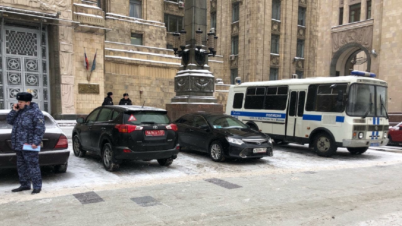 Пикет против передачи Курильских островов Японии.Москва / LIVE 14.01.19