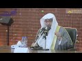 مميز|| أعظم كرامة يُعطيها الله جلَّ وعلا للعبد - الشيخ صالح المغامسي