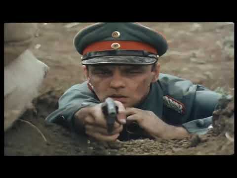 Romania in World War I: 루마니아의 1차 세계대전 참전 (1)