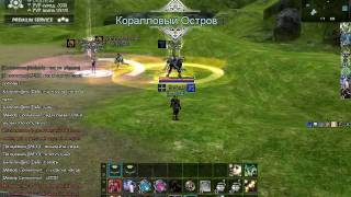 RF_Online 2010-06-25 11-44-57-21.avi
