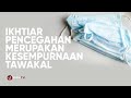 Ceramah Pendek Beserta Dalil