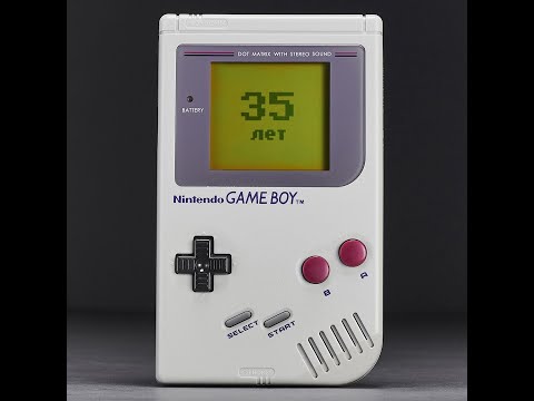 Видео: 35 лет Game Boy/Game Boy 35th Anniversary