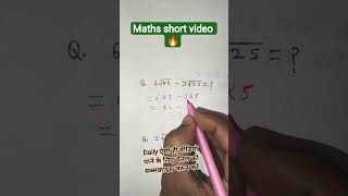 रूट वाले सवाल कैसे हल करें ? root vale question solve करने का सबसे आसान तरीका | #maths #shorts #रूट