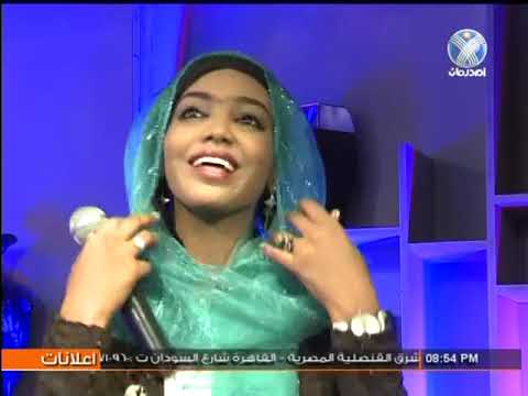 اسمر اللون تراث نوبي مشاركة أداء ملاذ غازي وألحان محمد وردي