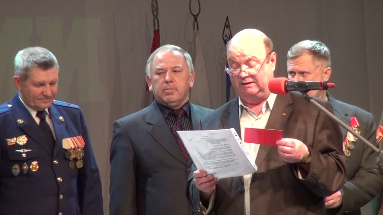 Фрагмент торжественного вечера в честь 100-летия Красной Армии 2018 год ...