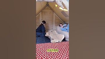 Automatic  inflatable bed, automatically inflates and deflates, the smart voice model frees 868