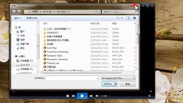 How to play blu ray iso with DVDFab Media Player 2