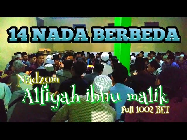 Nadhom Alfiyah ibnu malik FULL 1002 Bait | 14 NADA PILIHAN versi PMK1002cjr class=