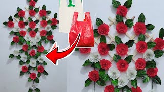 Hiasan Dekorasi 17 Agustus  dari Plastik Kresek - Ide Hiasan Kelas Kemerdekaan | Flower wall hanging