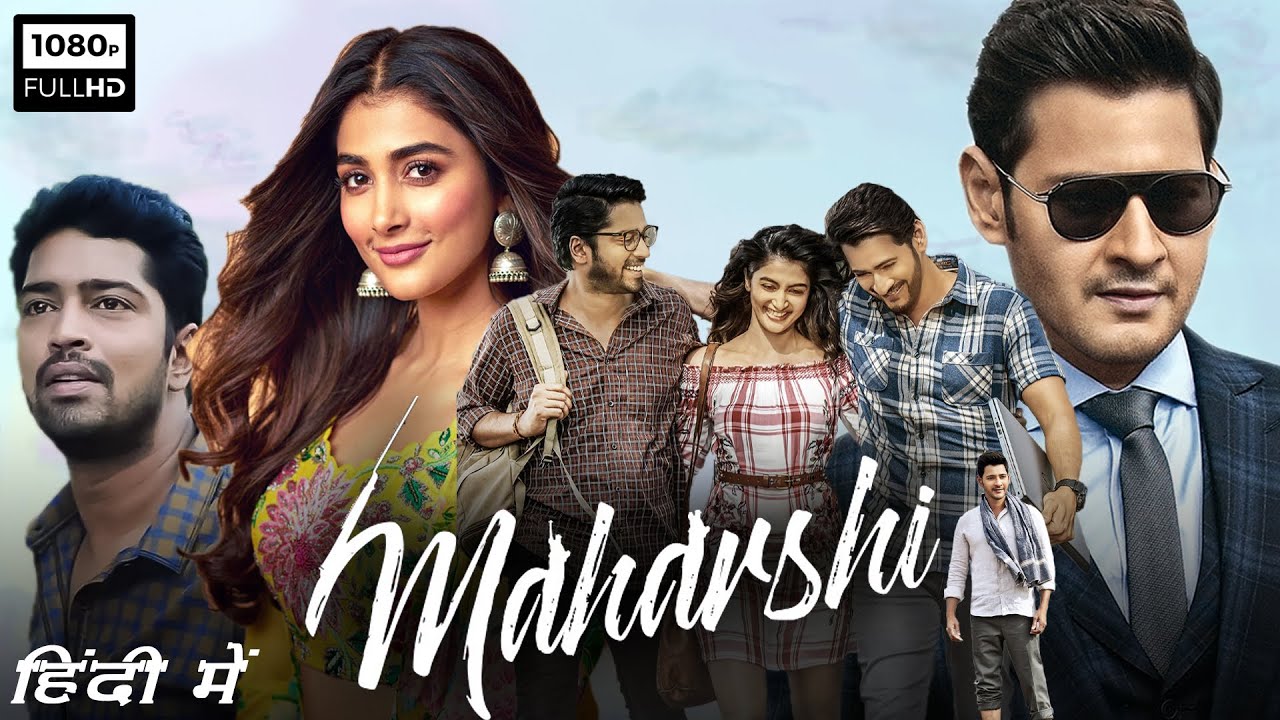 Maharshi Full Movie In Hindi Dubbed 2023 | Mahesh Babu, Pooja ...