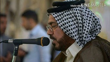 سورة النَّمل ٢ القارئ جاسم الجابري