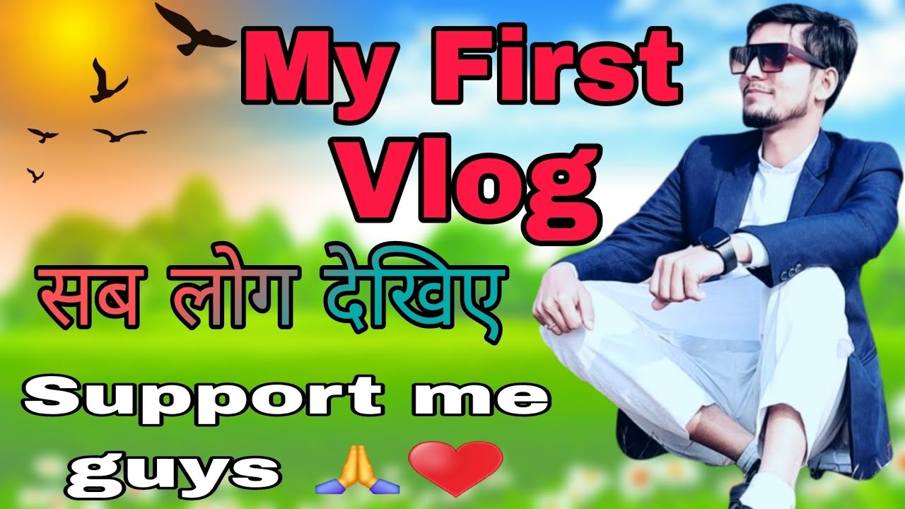 My First Vlog 😢 My First Vlog Viral || My first vlog today - YouTube